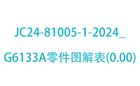 JC24-81005-1-2024_...
