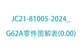 JC21-81005-2024_G6...