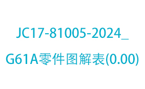 JC17-81005-2024_G6...