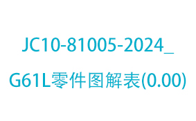 JC10-81005-2024_G6...