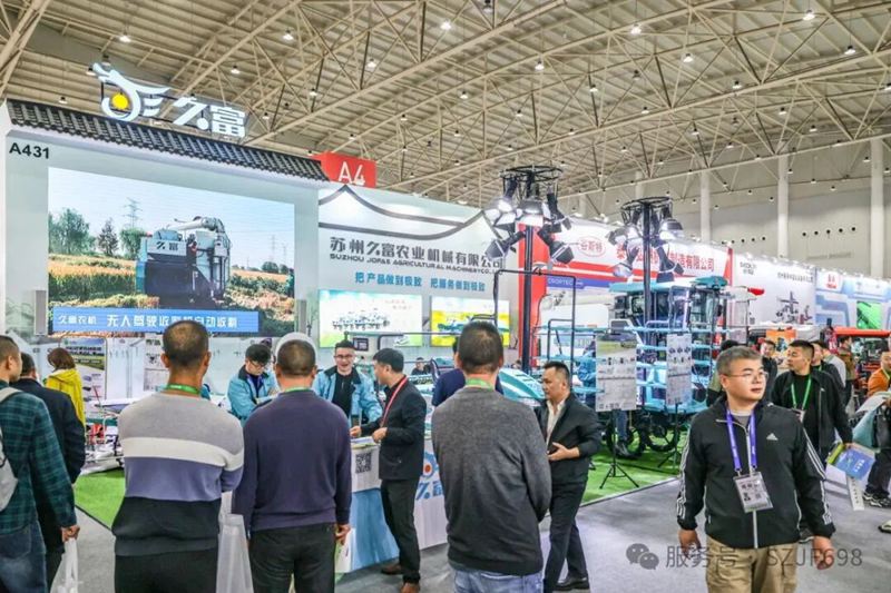 2025武汉农机展：久富农机“智”领新程，共绘农业强国蓝图