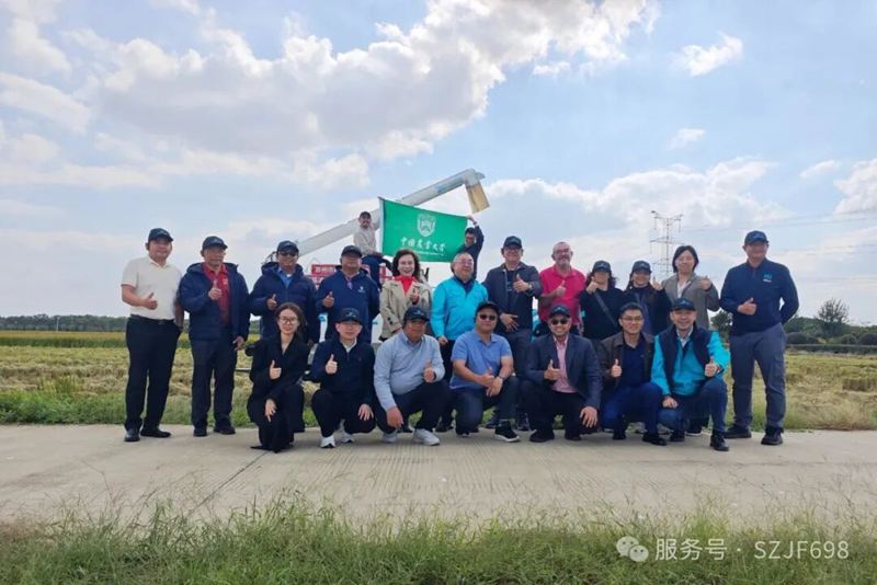 聚智共谋新篇 | 国际农业机械化专家代表团莅临久富农机共话“一带一路”合作新愿景