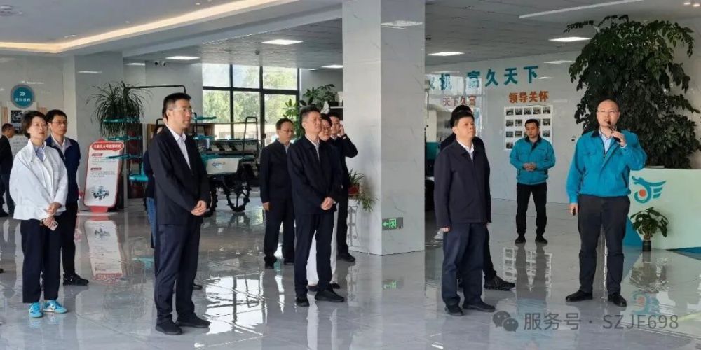 赋能智慧农业，筑牢粮食装备根基｜无锡市委副书记李秋峰一行考察苏州久富