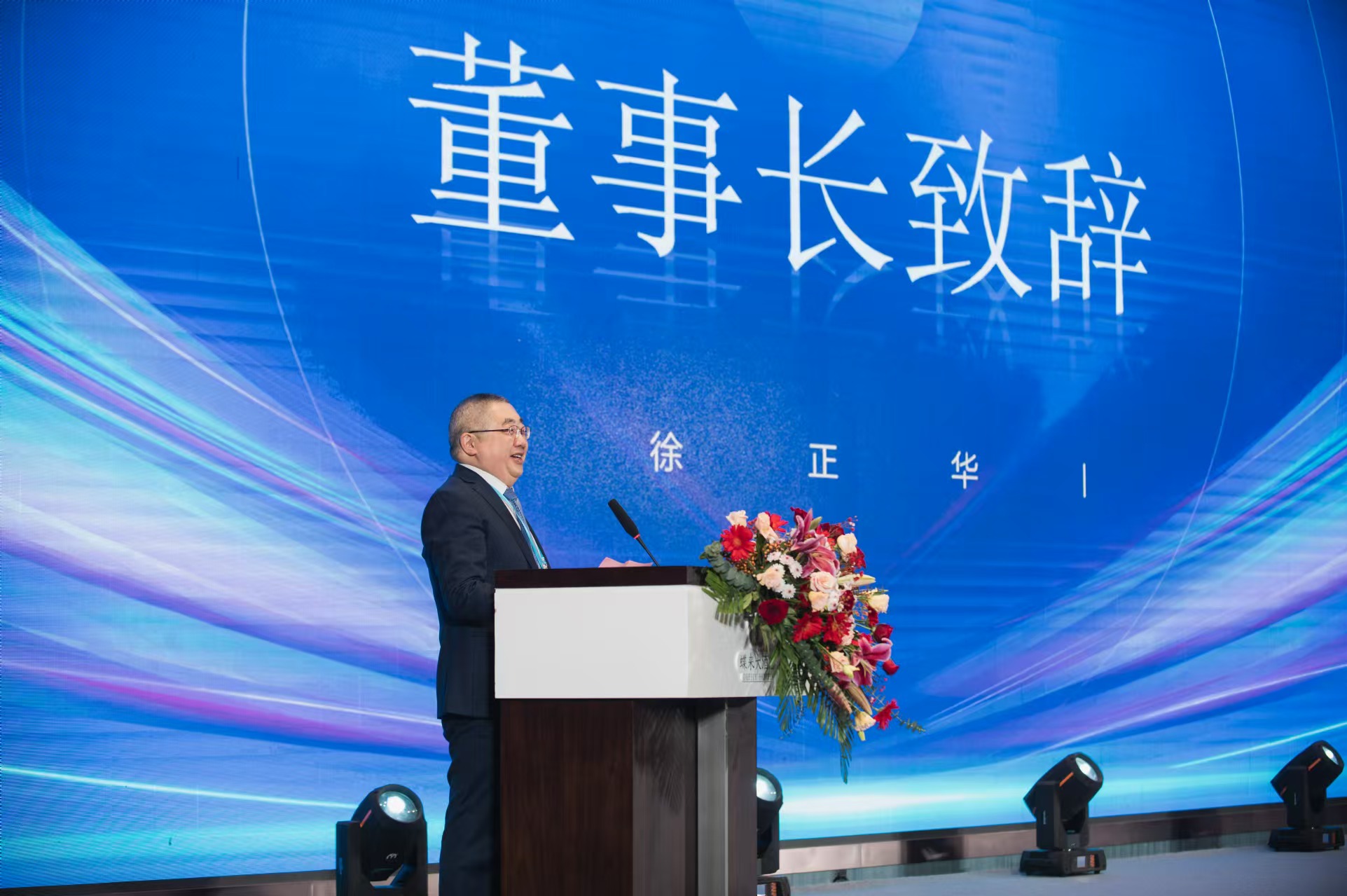 1733272190.jpg 微信图片_20241204082836.jpg