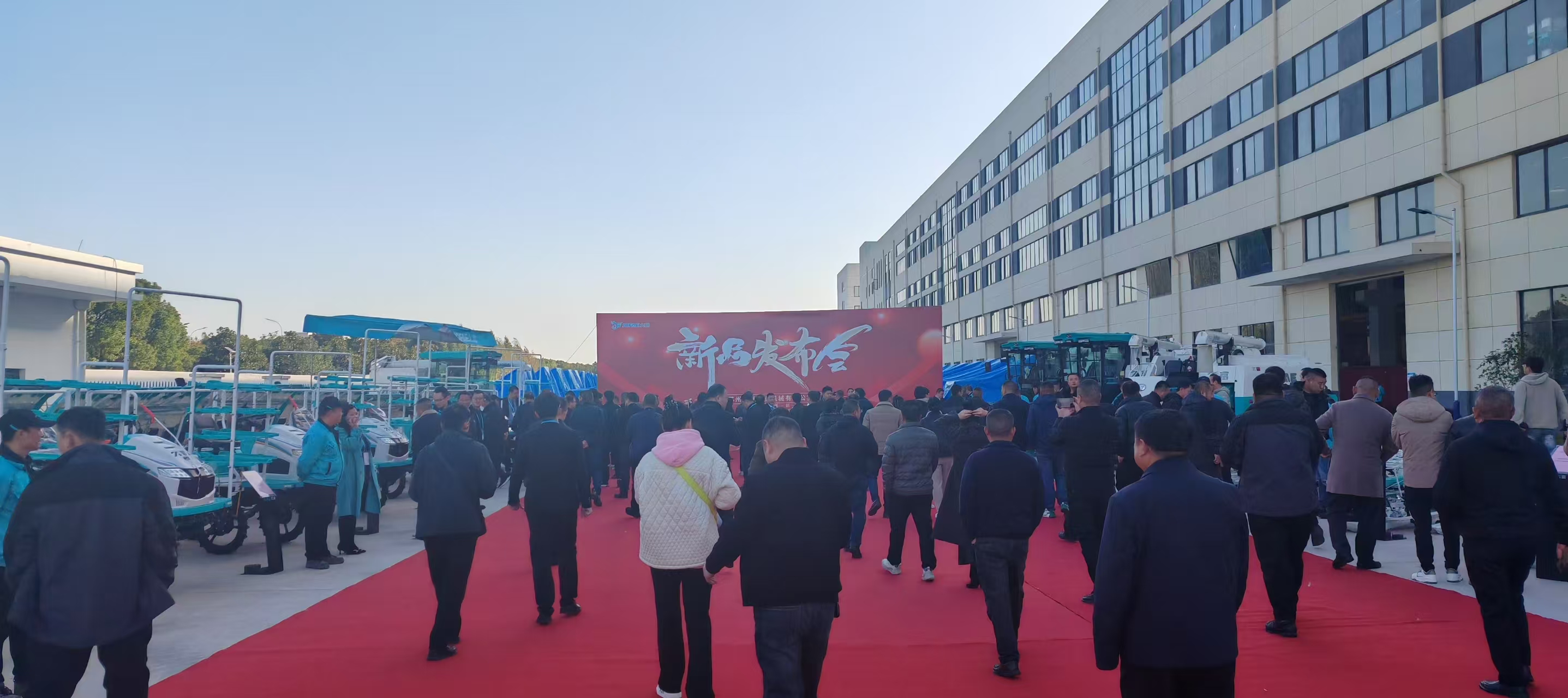 1733272329.jpg 微信图片_20241204082841.jpg