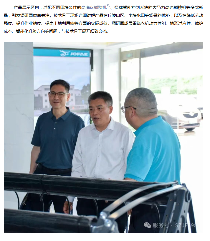 微信图片_20260520180805_152_484.png